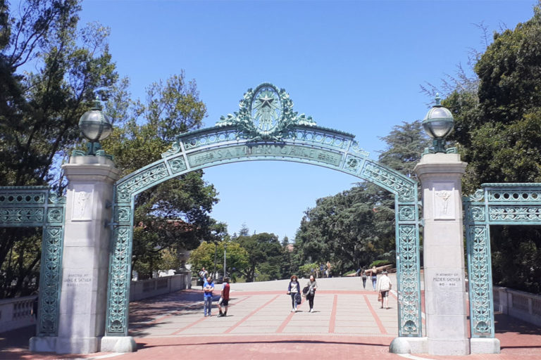 Sather-Gate, Campus-Eingang