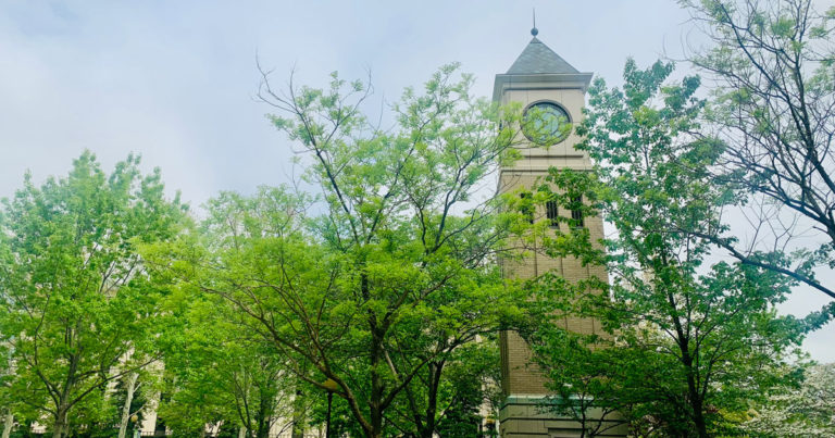 Georgetown University Law Center